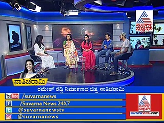 ಪ್ರೀತಿ-ಸಂಬಂಧದ ಬಗ್ಗೆ ಶೃತಿ ಹರಿಹರನ್ ಹೇಳೋದೇನು?