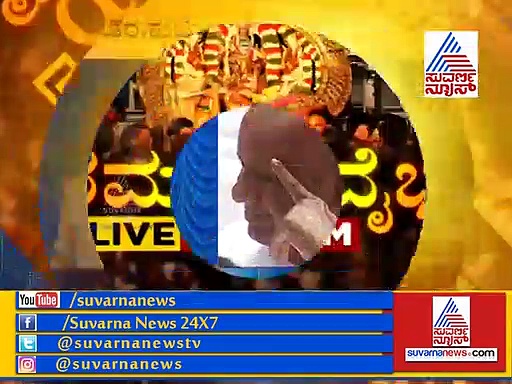 ದೇವೇಗೌಡರಿಗೆ ಸೋಲುಣಿಸಿದ್ದ ಆ ‘9’ ಮತ್ತೆ ಬಂತು!