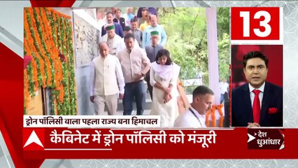 Sidhu Moose Wala के परिवार से मिले Rahul Gandhi, कांग्रेस के टिकट पर लड़े थे चुनाव