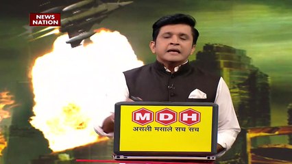 China News : नीले सागर में चालबाज़ चीन की बड़ी साजिश !