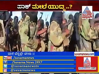 ವಿಶ್ವದೆದುರು ಪಾಕ್ ಕಳ್ಳಾಟಗಳು ಬಯಲು; ಅಂಗಲಾಚಿದ್ರೂ ಸಹಾಯಕ್ಕೆ ಬಾರದ ರಾಷ್ಟ್ರಗಳು