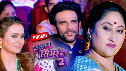 Sasural Simar Ka 2: Geetanjali Devi Plays The Veena With For Simar's Win