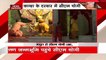 CM Yogi Mathura Live : कान्हा के दरबार में CM Yogi, मथुरा से Cm Yogi Live