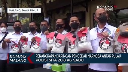 下载视频: Polresta Malang Kota Tangkap Jaringan Pengedar Narkoba Antar Pulau, Sita 20,8 Kilogram Sabu