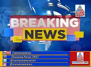 ಯಡಿಯೂರಪ್ಪ- ಶಾ ಸೀಕ್ರೆಟ್ ಮೀಟಿಂಗ್?  ಆಪರೇಷನ್ ಕಮಲ ಪಕ್ಕಾ?
