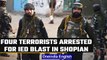 Shopian: Four terrorists arrested for IED blast last week, killing one soldier | Oneindia News *News