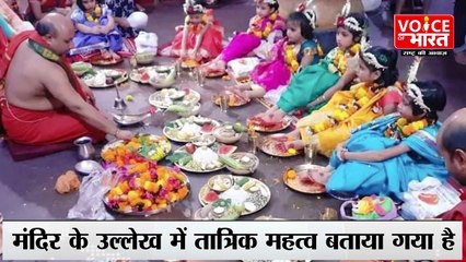 Kamakhya Temple : जानिये क्या है कामाख्या देवी मंदिर का रहस्य | Kamakhya Temple – Mystery