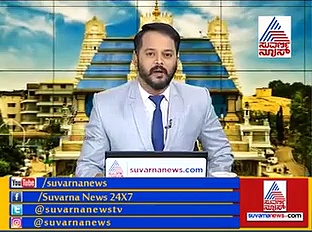 ಕಾಂಗ್ರೆಸ್ ಅತೃಪ್ತ ಶಾಸಕ ಬಿಜೆಪಿ ಸೇರ್ಪಡೆ ಖಚಿತಪಡಿಸಿದ ಈಶ್ವರಪ್ಪ