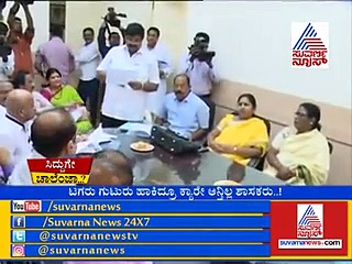 ಟಗರುಗೆ ಟಕ್ಕರ್! ಮೈತ್ರಿ ಸರ್ಕಾರದ ಟ್ರಬಲ್‌ಶೂಟರ್‌ಗೇ ಶುರುವಾಗಿದೆ ಟ್ರಬಲ್!