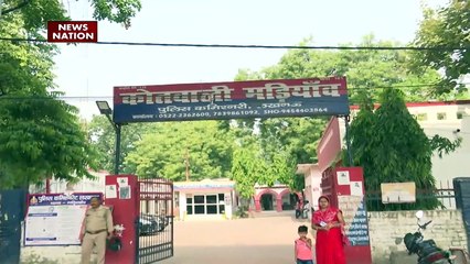 Lucknow News : Lucknow के RSS Office को Bomb से उड़ाने की Threat किसने दी ?