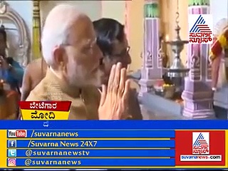 ಹೊಸ ಬೇಟೆಗೆ ಸಜ್ಜಾದ ಮೋದಿ: ಪಾತಾಳದಲ್ಲಿ ಅಡಗಿದ್ರೂ ಉಳಿಗಾಲವಿಲ್ಲ