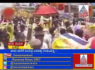 ಭಕ್ತಿ-ಭಾವದಿಂದ ಈ ಬಸವಪ್ಪನಿಗೆ ನಡೆದುಕೊಳ್ಳುತ್ತಿದ್ದರು ಅಂಬಿ!