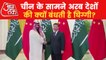 Arab Countries asking apology on statement of Nupur Sharma