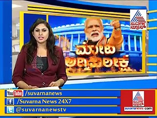 ರಾಹುಲ್ ವಿರುದ್ಧ ಹಕ್ಕುಚ್ಯುತಿ ಮಂಡನೆಗೆ ಮುಂದಾದ ಬಿಜೆಪಿ!