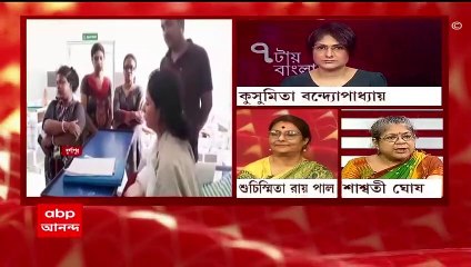 7 Tay Bangla: কাজের প্রতি অদম্য ভালবাসা, বাঁ হাতেই কলম তুলে নিলেন রেণু খাতুন