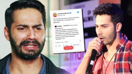 Here's How Varun Dhawan Helped Female Fan Facing Domestic Abuse