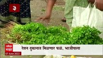 Maharashtra Desha Top 10 : महाराष्ट्र देश टॉप १० : 07 जून 2022 : ABP Majha