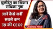 Edelweiss MF CEO Radhika Gupta ने कहा- Job न मिलने पर आत्महत्या करने वाली थी | वनइंडिया हिंदी ।*news