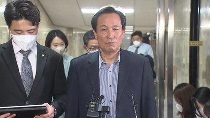 민주당 새 비대위원장에 우상호..."갈등 빨리 수습" / YTN