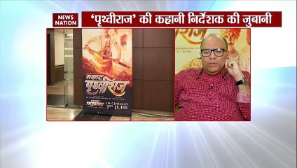 Prithviraj: 'पृथ्वीराज' पर रिसर्च में कैसे लगे 18 साल, निर्देशक की जुबानी