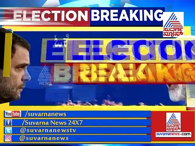 ಮಂಡ್ಯದಲ್ಲಿ ಹಣದ ಮಾತು: JDS ಮಿನಿಸ್ಟರ್-ಮಾಜಿ ಸಂಸದ ಆಡಿಯೋ ವೈರಲ್..!