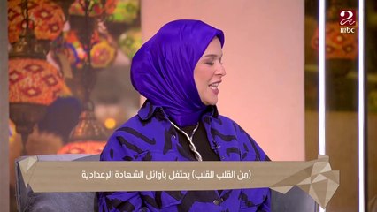 د.مجدي يعقوب قدوتي ونفسي أطلع زيه جراح قلب.. أمنية طالب من أوائل الشهادة الإعدادية