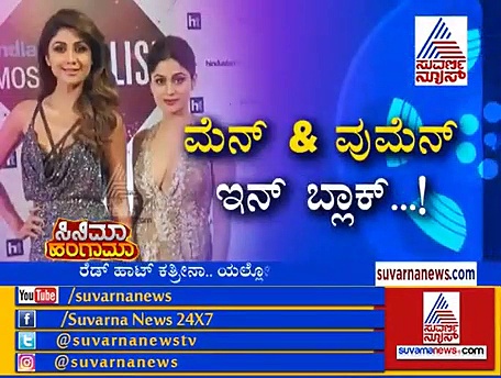 ವೀಕೆಂಡ್‌ನಲ್ಲಿ ಬಾಲಿವುಡ್ ತಾರೆಯರ ಕಲರ್‌ಫುಲ್ ಧಮಾಕಾ!