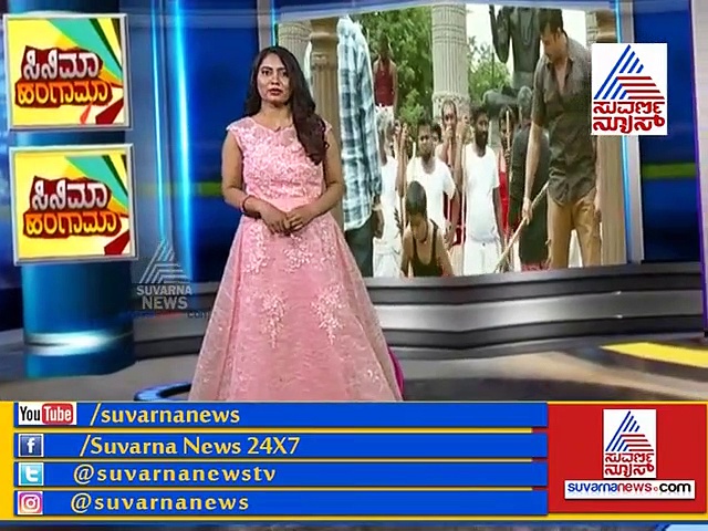 ಯಜಮಾನ ಮೇಕಿಂಗ್ ವಿಡಿಯೋ : ದರ್ಶನ್-ವಿಜಯಲಕ್ಷ್ಮಿ ಕಂಡು ಅಭಿಮಾನಿಗಳು ಫಿದಾ!