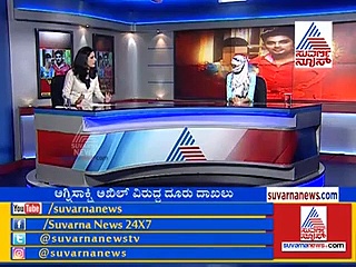 ’ಅಗ್ನಿಸಾಕ್ಷಿ’ ನಟನಿಗೆ ವಿವಾಹೇತರ ಸಂಬಂಧ ನಿಜಕ್ಕೂ ಇತ್ತಾ?
