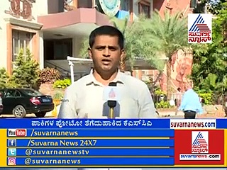 ಚಿನ್ನಸ್ವಾಮಿ ಮೈದಾನದಲ್ಲಿದ್ದ ಪಾಕಿ ಪೋಟೋಗಳಿಗೆ ಗೇಟ್’ಪಾಸ್..!
