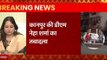 Kanpur की DM नेहा शर्मा समेत UP के 21 IAS का तबादला | Breaking News