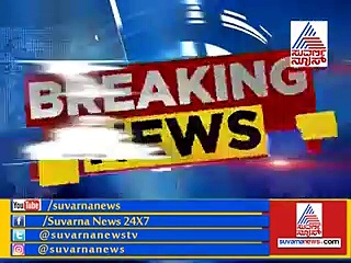 ಅತೃಪ್ತರನ್ನು ’ಸರಿದಾರಿ’ಗೆ ತರಲು ಕೈಪಡೆಯಿಂದ ಹೊಸ ತಂತ್ರ!