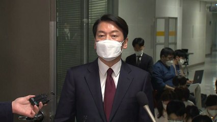 안철수, 5년 만에 국회 등원..."의정활동 위해 소통할 것" / YTN