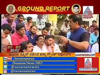 ಹಾಸನ ಗ್ರೌಂಡ್ ರಿಪೋರ್ಟ್.. ಅಸಲಿ ಕಾಂಗ್ರೆಸ್ಸಿಗರ ನಿಲುವೇನು?