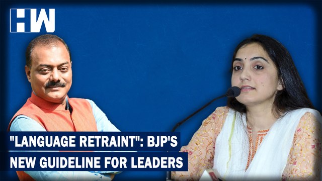 After Nupur Sharma Fiasco, BJP Issues Revised Guidelines For Party Spokespersons On TV Debates| OIC