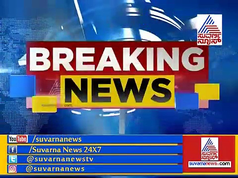 ದೇವೇಗೌಡ್ರ ಇನ್ನೋರ್ವ ಪುತ್ರನ ವಿರುದ್ಧ ತನಿಖೆಗೆ ಆದೇಶಿಸಿದ ಎಚ್‌ಡಿಕೆ ಸರ್ಕಾರ!