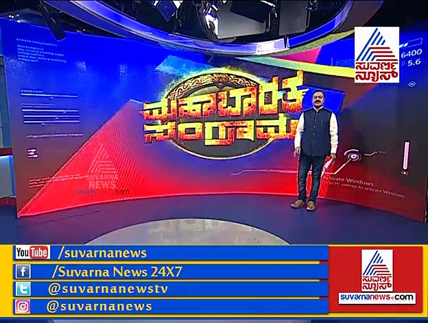 ರಾಜಕಾರಣದಲ್ಲಿ ಅಲ್ಲೋಲ-ಕಲ್ಲೋಲ ತಂದ ಸಿಎಂ ಐಟಿ ಹೇಳಿಕೆ!