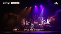 21세 동갑내기 김동환 vs 김재영! 각자 재해석한 무대를 선보이다 ♬사의찬미 - 저 바다에 쓴다♬