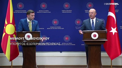 Θέμα κυριαρχίας των ελληνικών νησιών θέτει εκ νέου ο Μεβλούτ Τσαβούσογλου