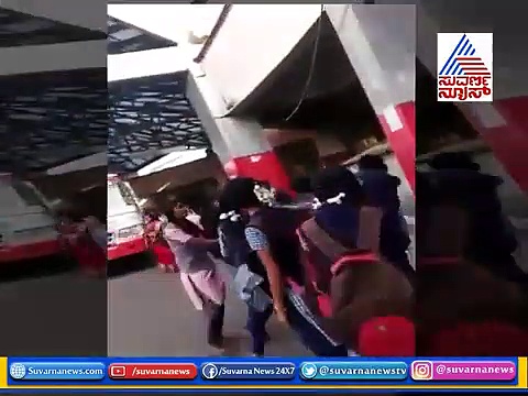 ಆನೇಕಲ್‌ನಲ್ಲಿ ಹೆಣ್ಮಕ್ಕಳ ಬೀದಿ ರಂಪ.. ಬಡಿದಾಡಿಕೊಂಡಿದ್ದಾದರೂ ಹೇಗೆ!