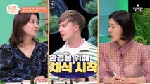 우리나라 수입 곡물 중 대부분은 가축 사료?! 우리나라 곡물자급률이 19%밖에 안되는 이유