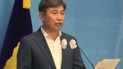 민주당 "검찰 출신 아니면 유능한 인물이 씨 말랐나" / YTN