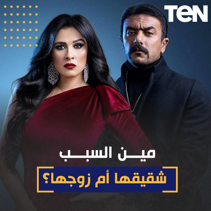 هل انتهت قصة "وحش الكون وعوضها"؟.. تطورات أزمة ياسمين عبدالعزيز مع شقيقها وزوجها