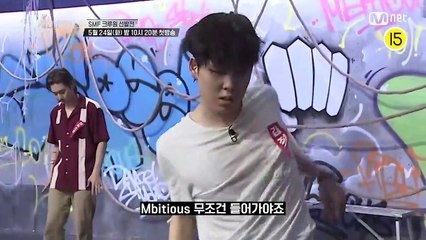 Be Mbitious Saison 1 - Trailer (KO)