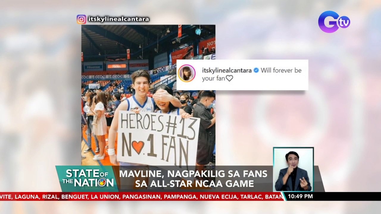 Mavline, nagpakilig sa fans sa All-Star NCAA Game | SONA