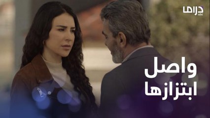 أحضر معه الفتاة وطلب منها المال