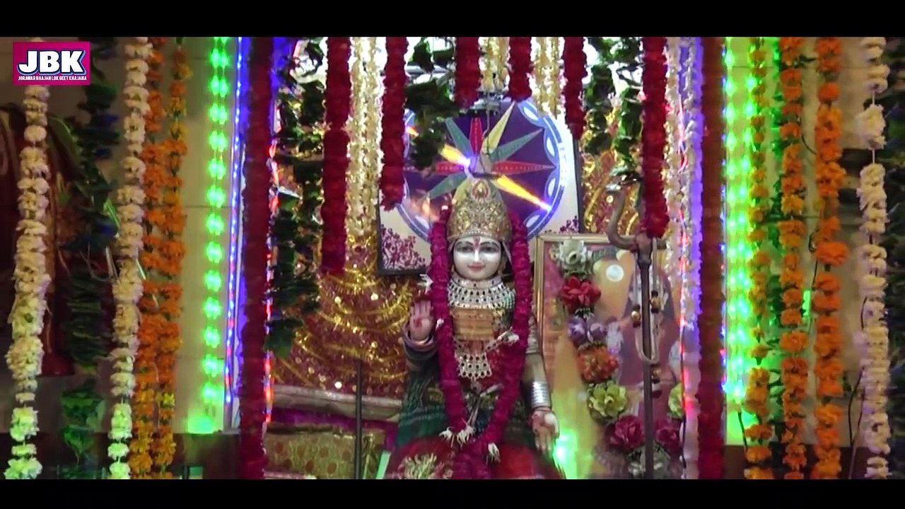Jashol Mazeesa Bhajan