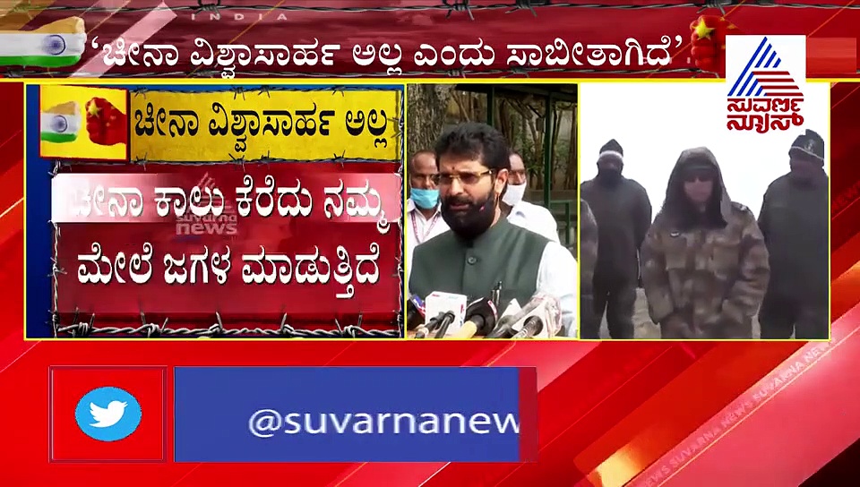 ಚೀನಾ ವಿರುದ್ಧ ಗಾಂಧಿ ಮಂತ್ರ ಪಠಿಸಿದ ಸಿ.ಟಿ.ರವಿ!