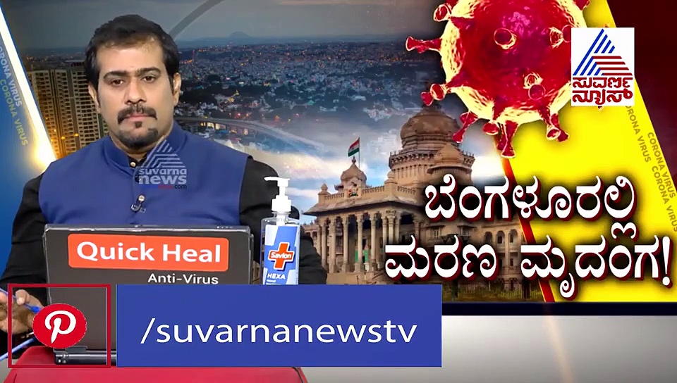 5 ವೈದ್ಯಕೀಯ ವಿದ್ಯಾರ್ಥಿಗಳಿಗೆ ಅಂಟಿದ ಕೊರೋನಾ ಸೋಂಕು..!