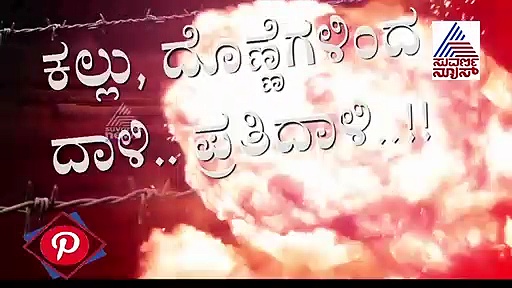 ಸಂಘರ್ಷ ಸ್ಥಿತಿ ತಿಳಿಗೊಳಿಸಲು ಮುಂದಾದ ಭಾರತ - ಚೀನಾ